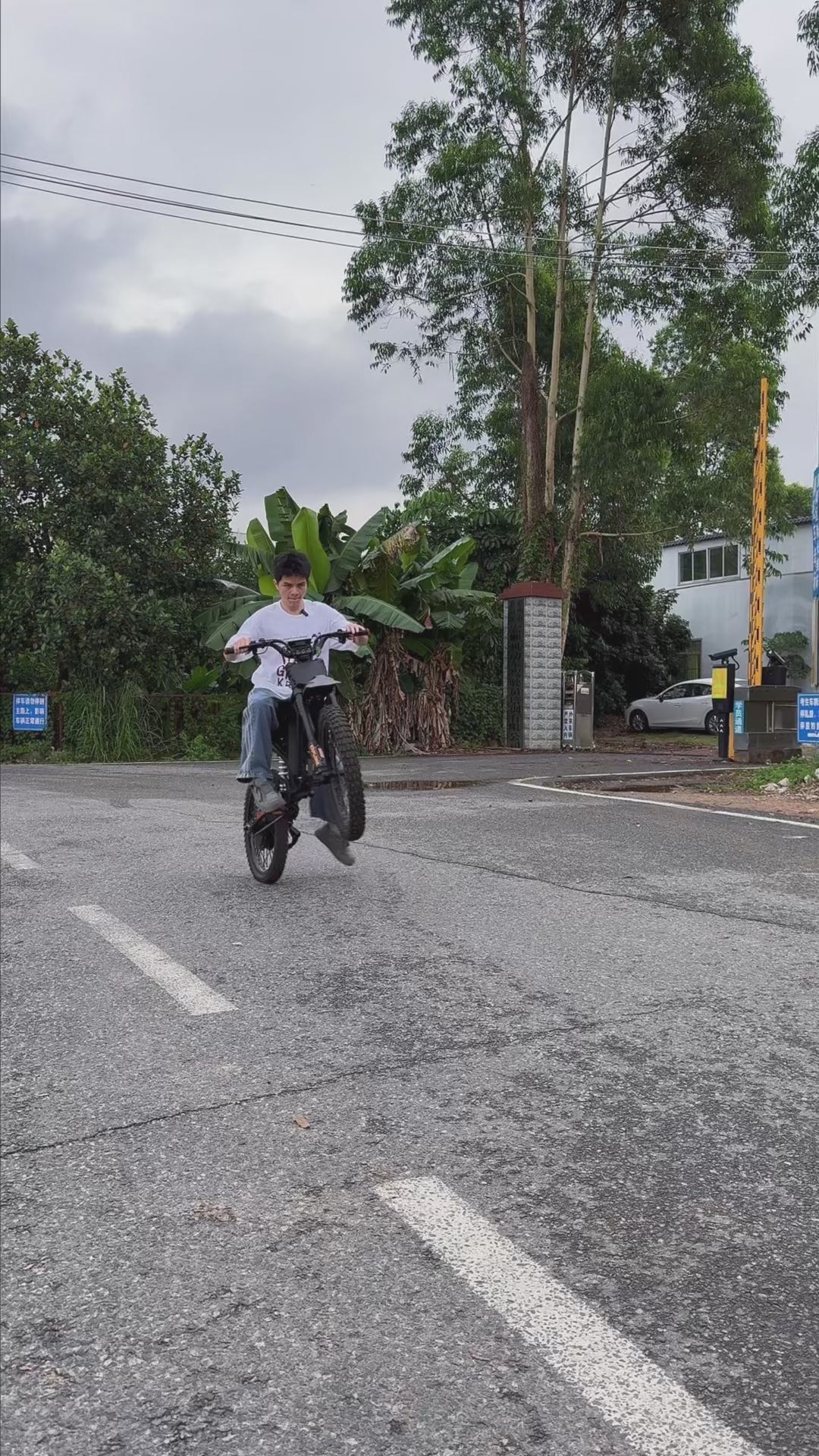 Load video: 